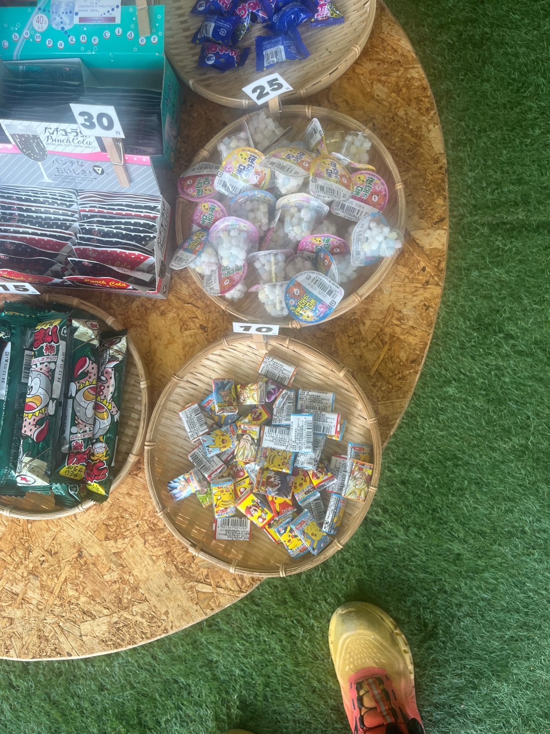 農業・無人テナント